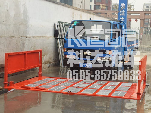 南平工地洗輪機