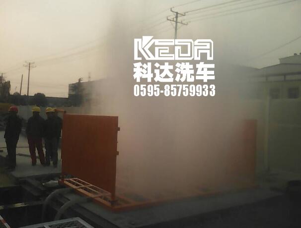 南平工地洗輪機